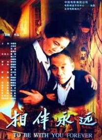 日韩a在线观看